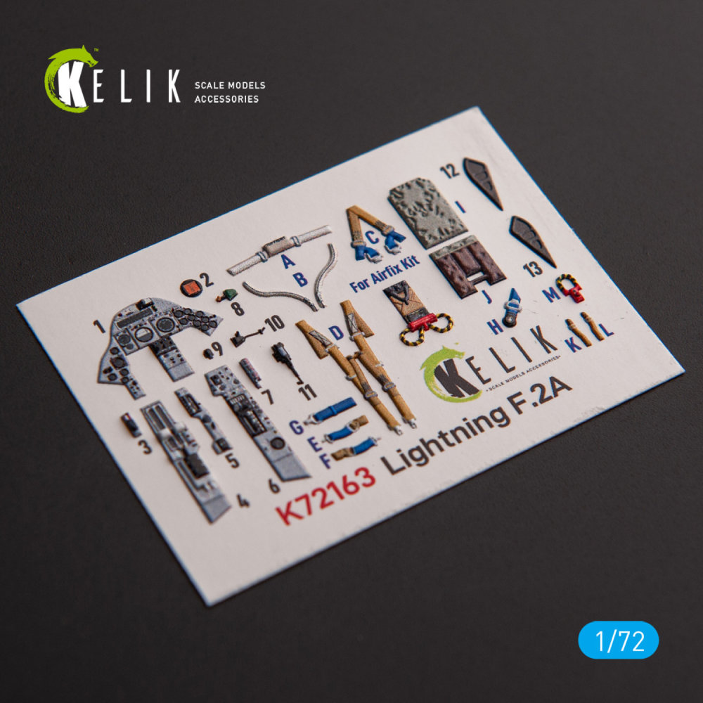 1/72 F.2A Lighting - interior 3D decal (AIRF)
