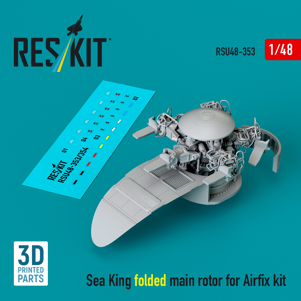 1/48 Sea King folded main rotor (AIRF)