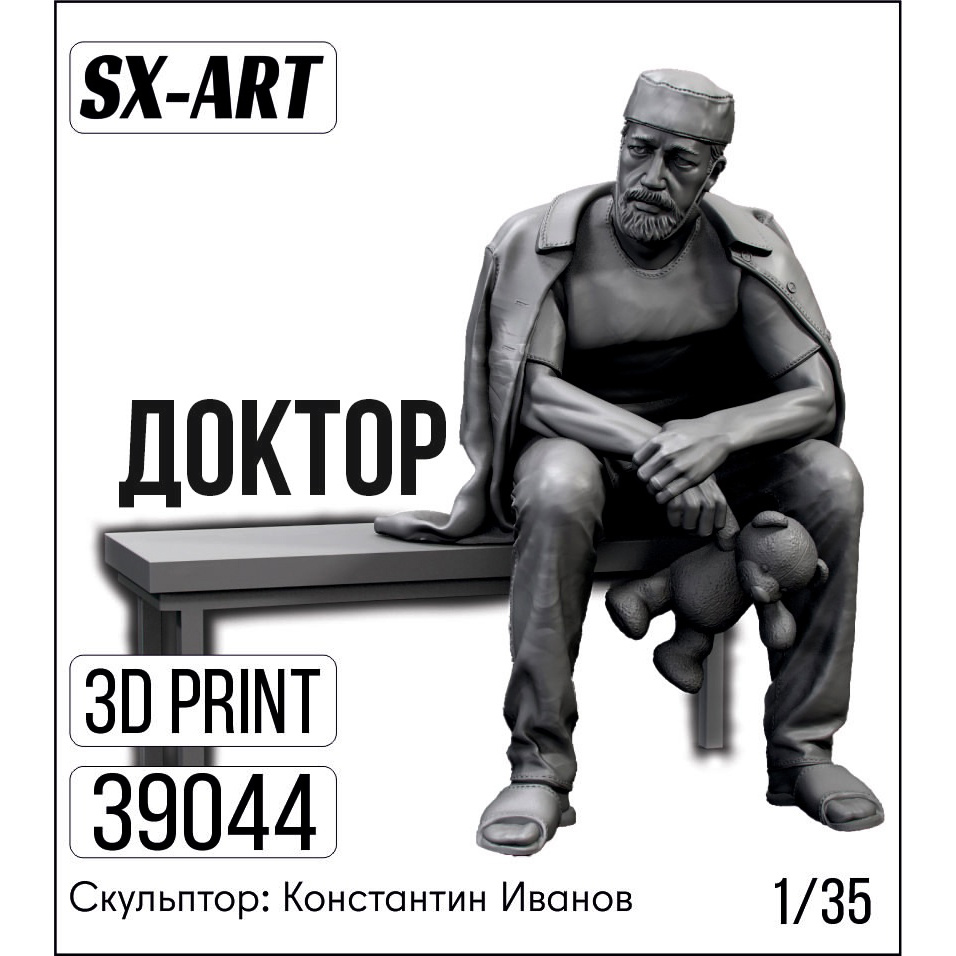 1/35 Doctor (1 fig.)