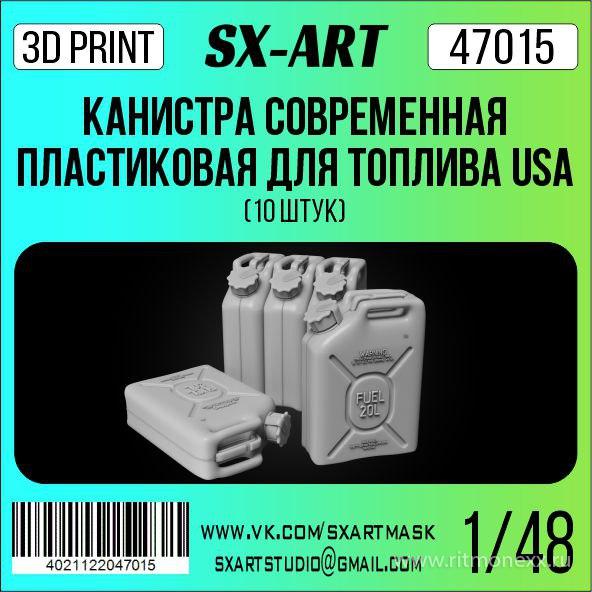 1/48 USA Modern plastic canister - fuel (10 pcs.)