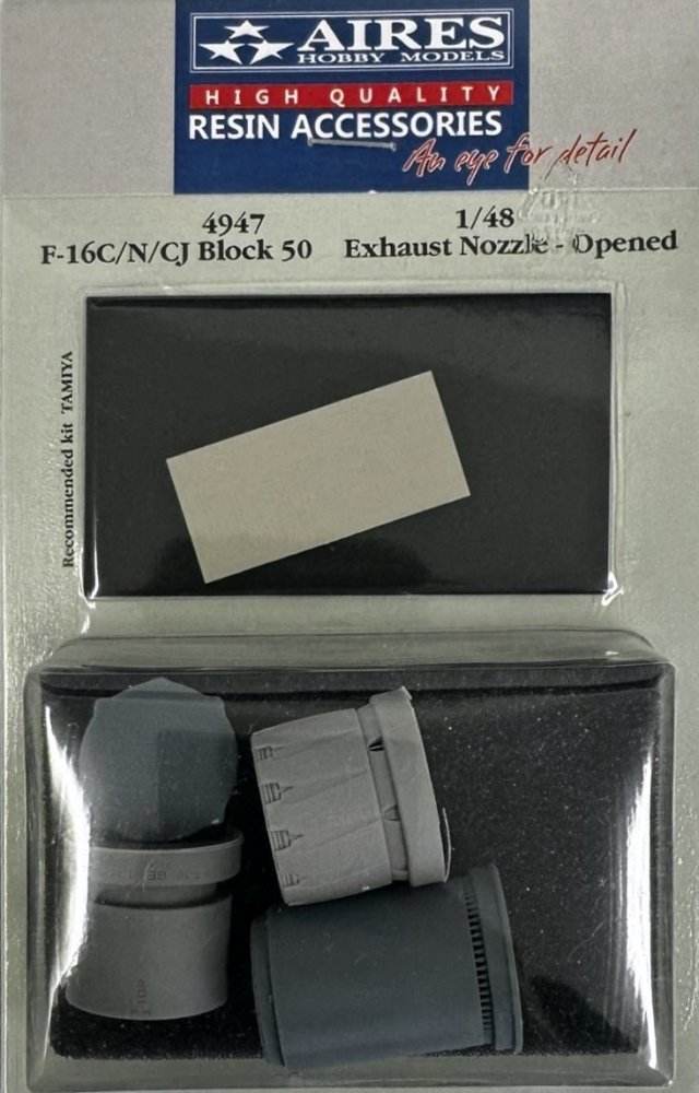 1/48 F-16C/N/CJ Block 50 exh.nozzle - opened (TAM)