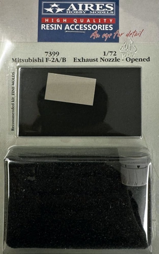 1/72 Mitsubishi F-2A/B exh.nozzle - opened (FINEM)