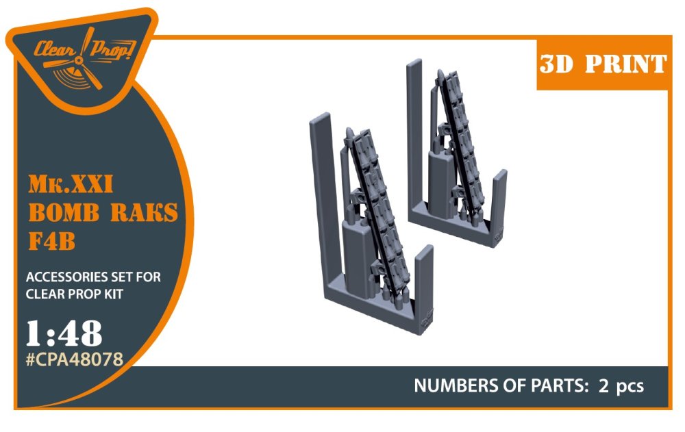 1/48 Mk.XXI Bomb RacksF4B (CL.PROP)