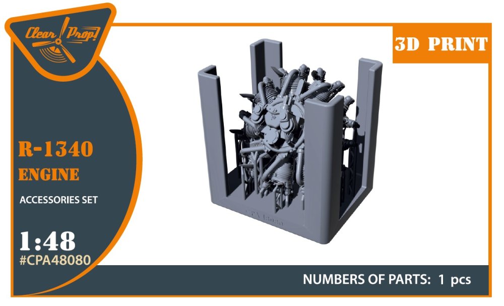 1/48 R-1340 Engine