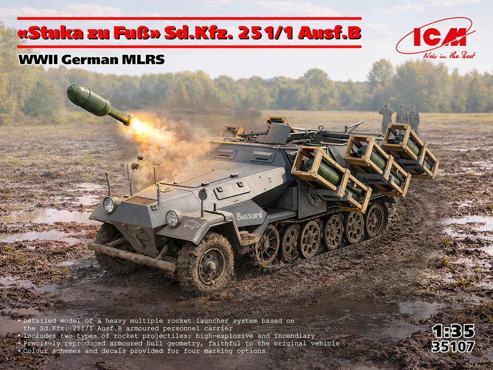 1/35 Sd.Kfz.251/1 Ausf.B, German MLRS (4x camo)