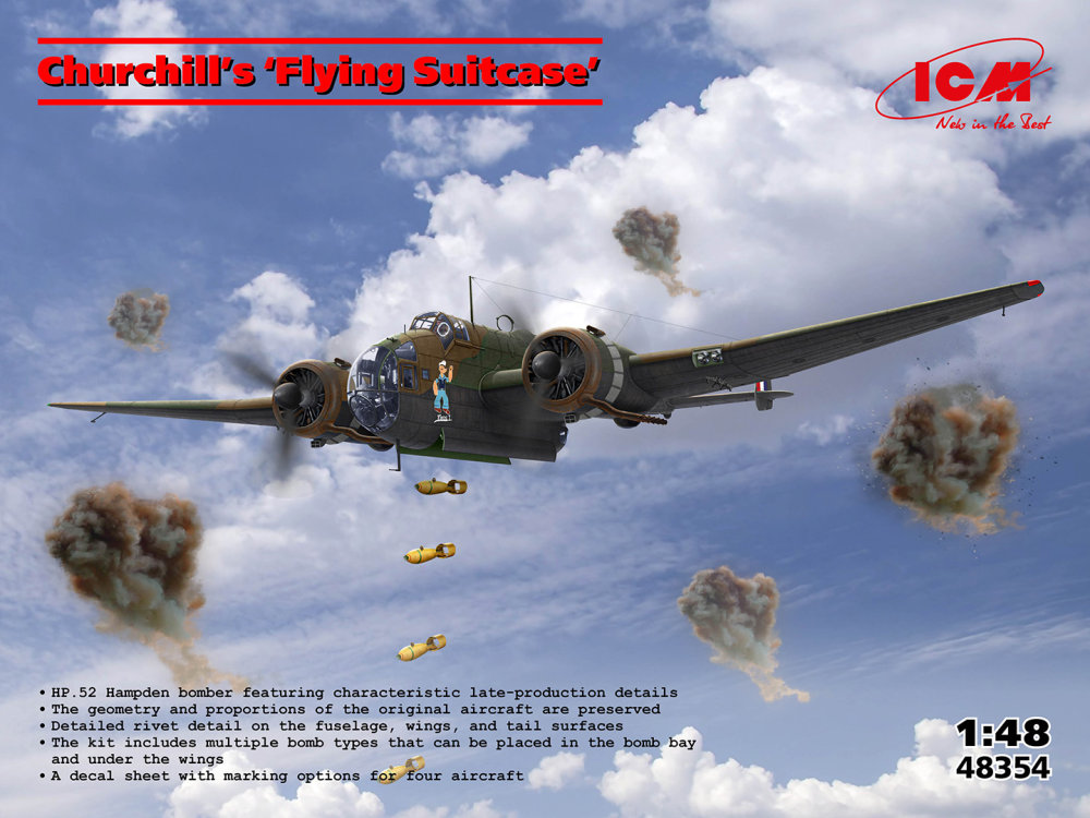 1/48 Churchill's 'Flying Suitcase' (4x camo)