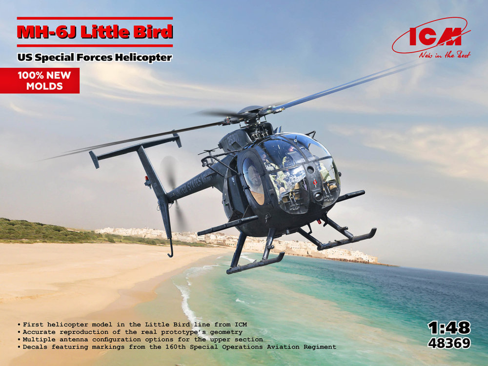 1/48 MH-6J Little Bird, US Spec. Forces Helicopter