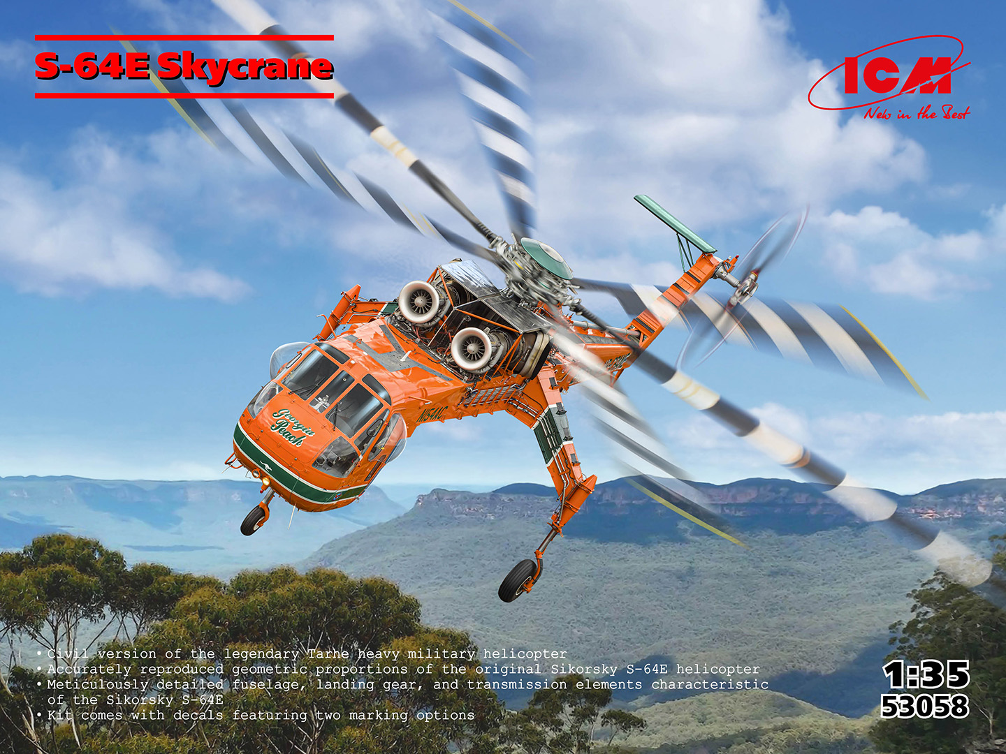 1/35 Sikorsky S-64E Skycrane (2x camo)