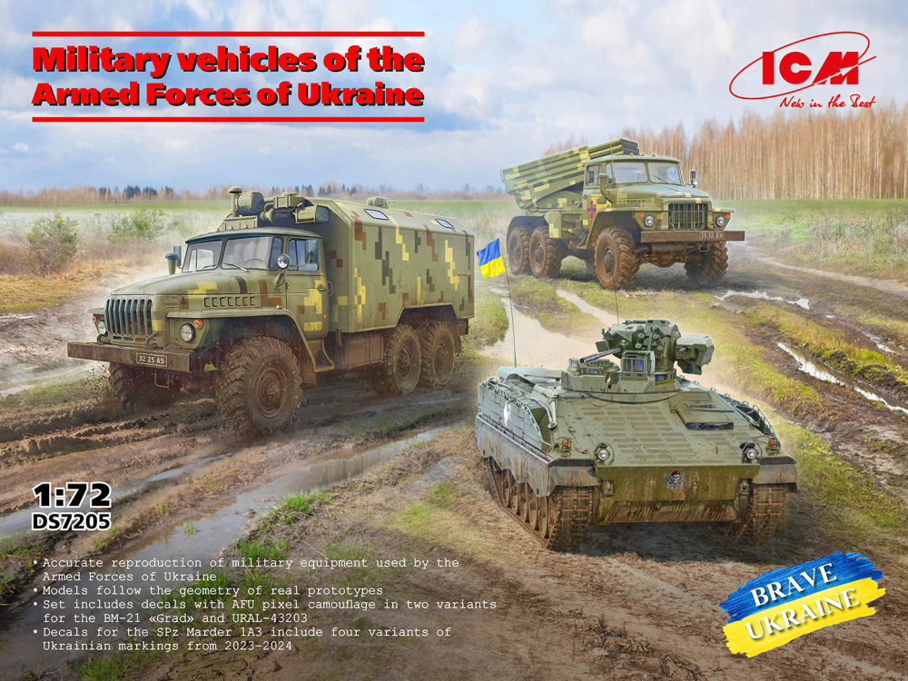 1/72 Military vehicles of Armed Forces UA (3 kits)