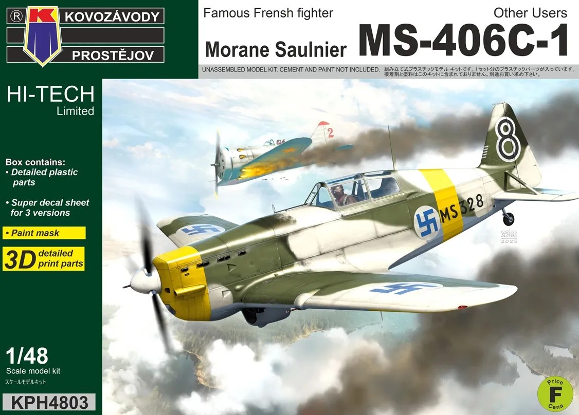 1/48 MS-406C-1 Other Users (3x camo) HI-TECH