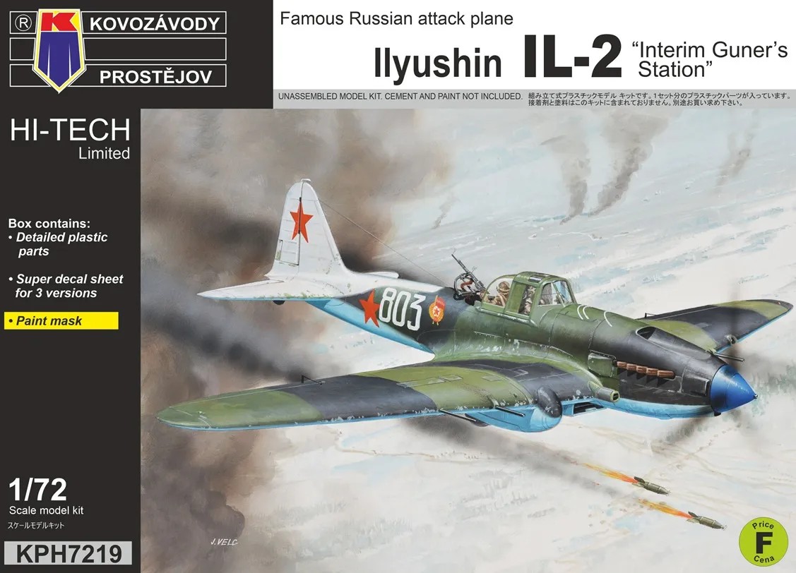 1/72 IL-2 Interim Gunners Stat. (3x camo) HI-TECH
