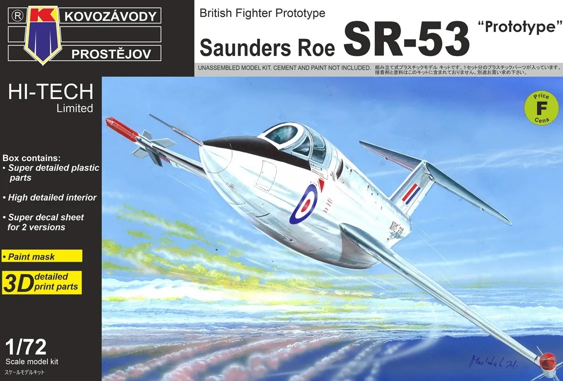 1/72 Saunders Roe SR-53 Prototype (2x camo)