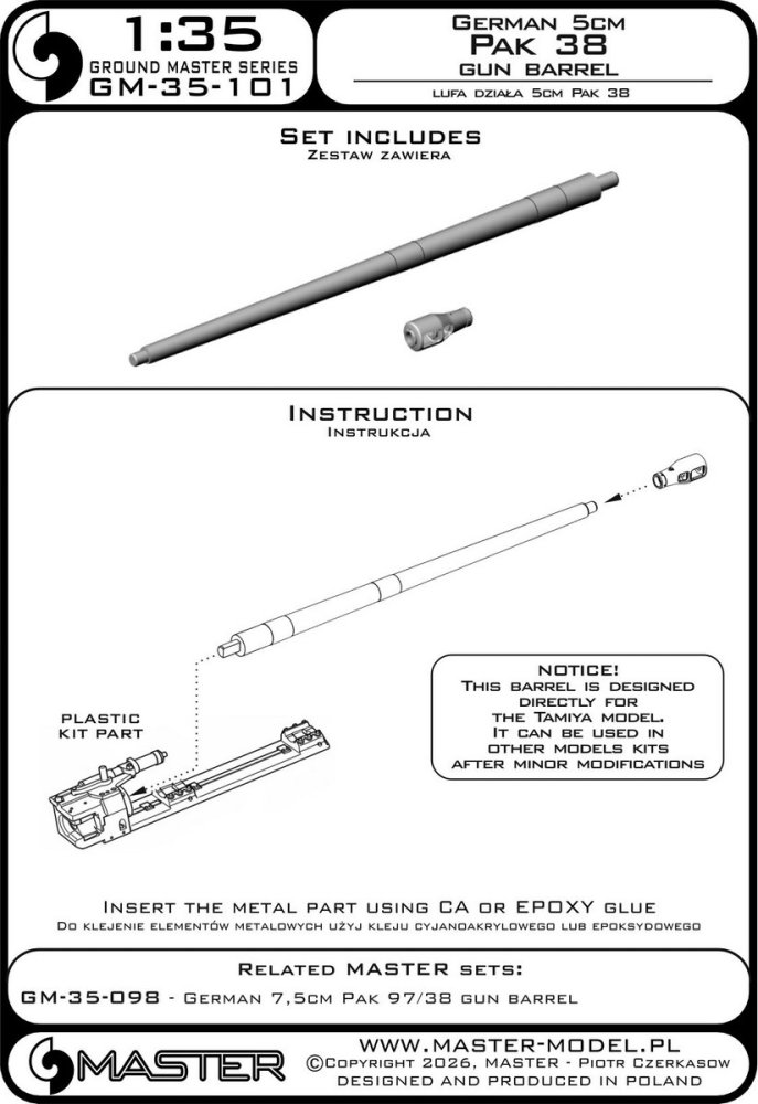 1/35 German 5cm Pak 38 gun barrel (TAM)