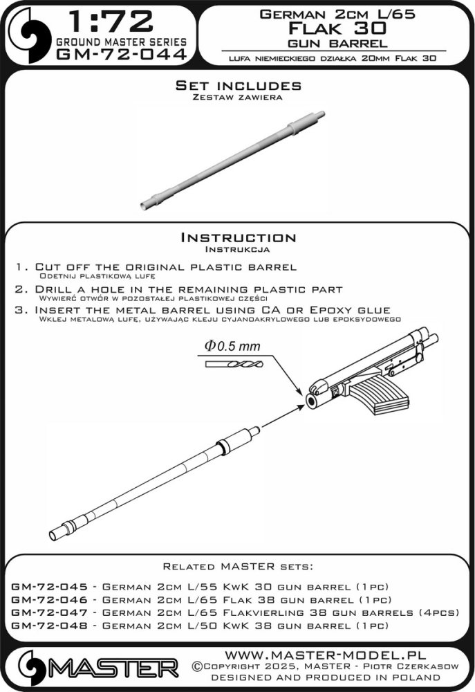 1/72 German 2cm L/65 Flak 30 gun barrel (1 pc.)