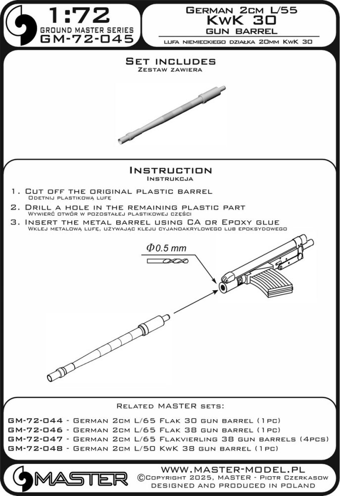 1/72 German 2cm Kw.K. 30 (1 pc.)