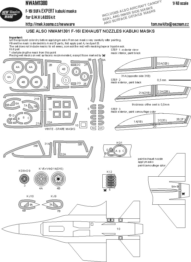 1/48 Mask F-16I SUFA EXPERT (GWH L4835)