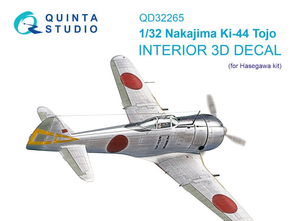 1/32 Nakajima Ki-44 Tojo 3D-Print&col.Inter. (HAS)