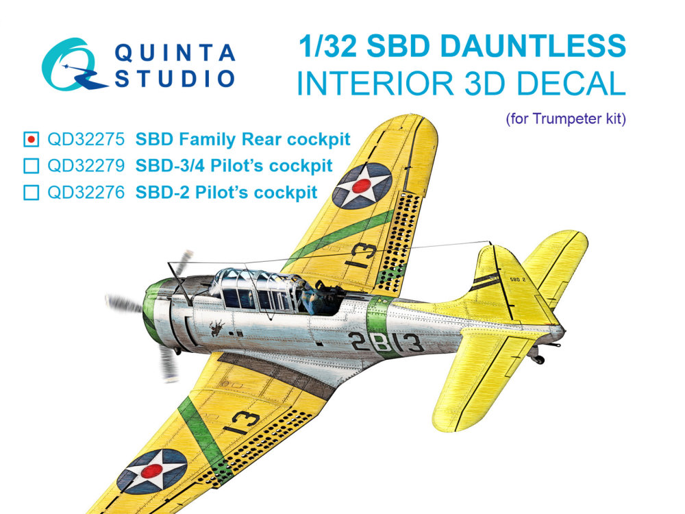 1/32 SBD Dauntless Family Rear Cockpit Int.(TRUMP)