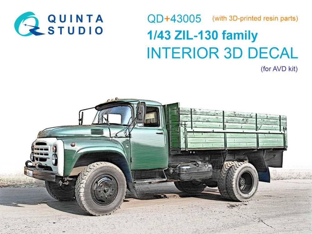 1/43 ZIL-130 family 3D-Print&col.Int.(AVD)