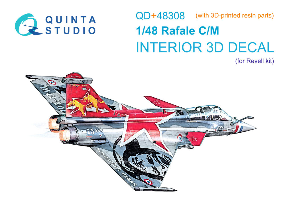 1/48 Dassault Rafale C/M 3D-Print&col.Inter.(REV)