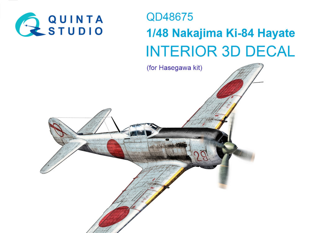 1/48 Nakajima Ki-84 Hayate 3D-Print&col.Int.(HAS)