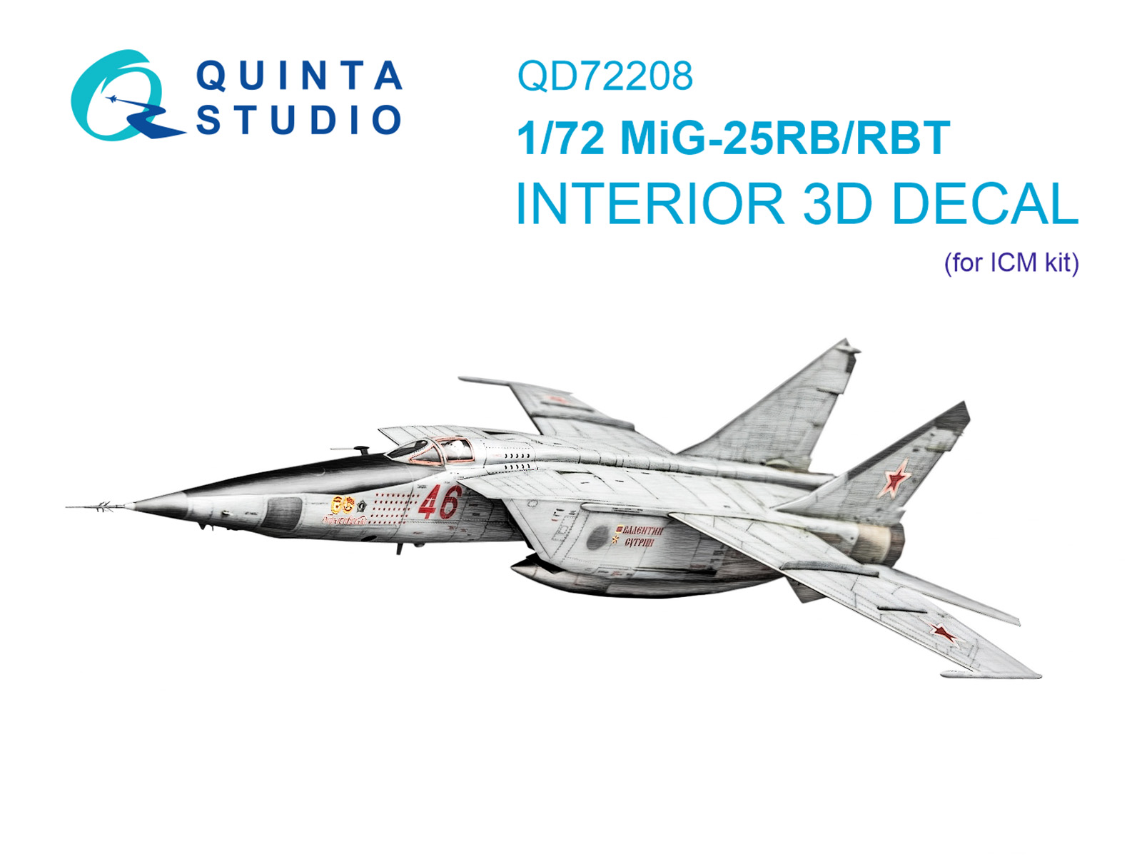 1/72 MiG-25RB/MiG-25RBT 3D-Print&col.Inter.(ICM)