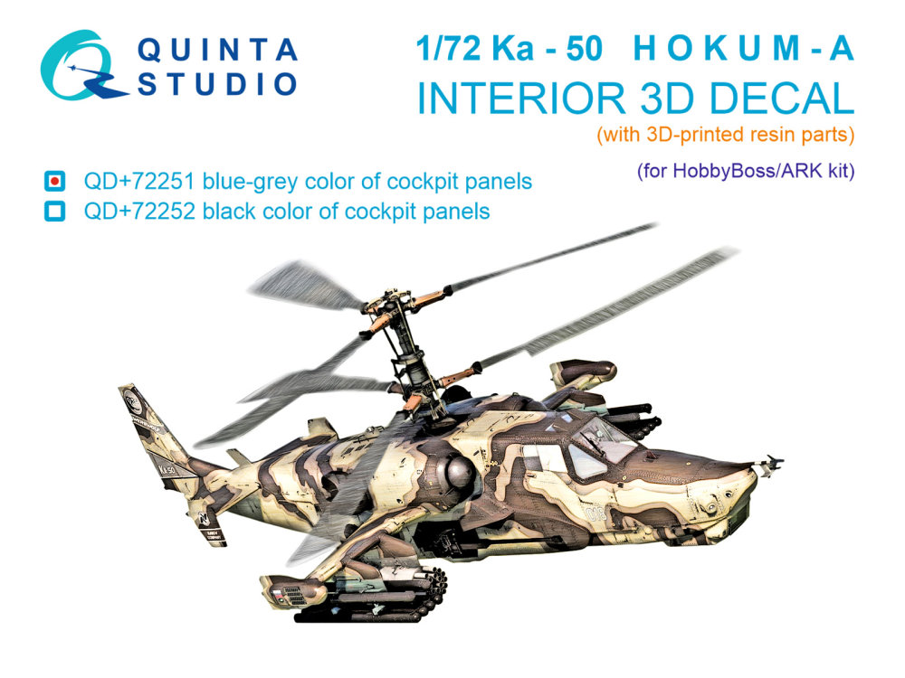 1/72 Ka-50 (blue-grey panels) col.Int.(HOBBYB/ARK)