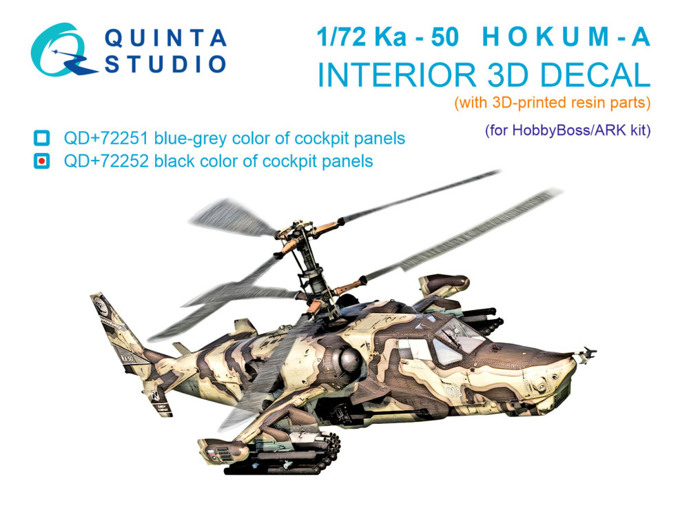 1/72 Ka-50 (black panels) 3D&col.Int.(HOBBYB/ARK)