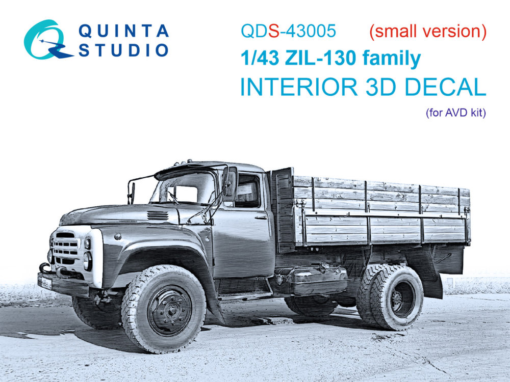 1/43 ZIL-130 family 3D-Print&col.Int.(AVD) SMALL