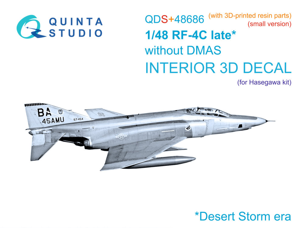 1/48 RF-4C Phantom II late w/o DMAS (HAS) SMALL