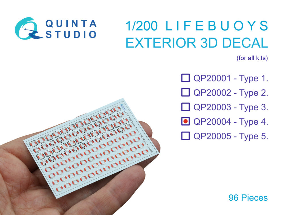 1/200 Life Buoys, Type 4