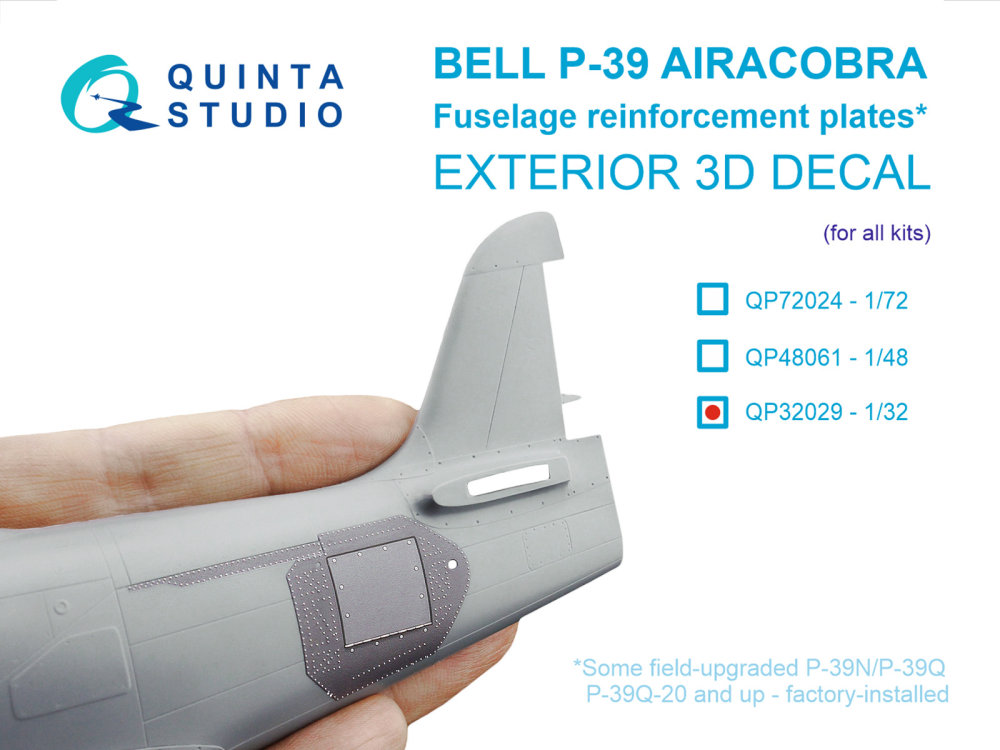 1/32 P-39 Airacobra Fuselage reinforcement plates 