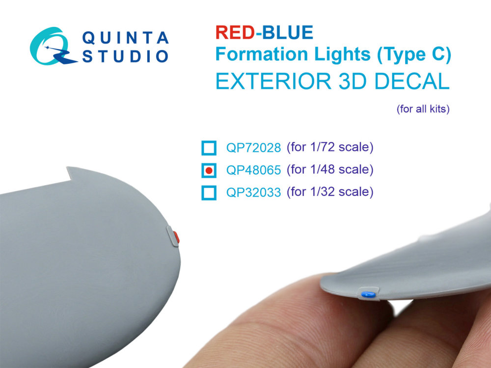 1/48 Red-Blue Formation Lights (Type C)