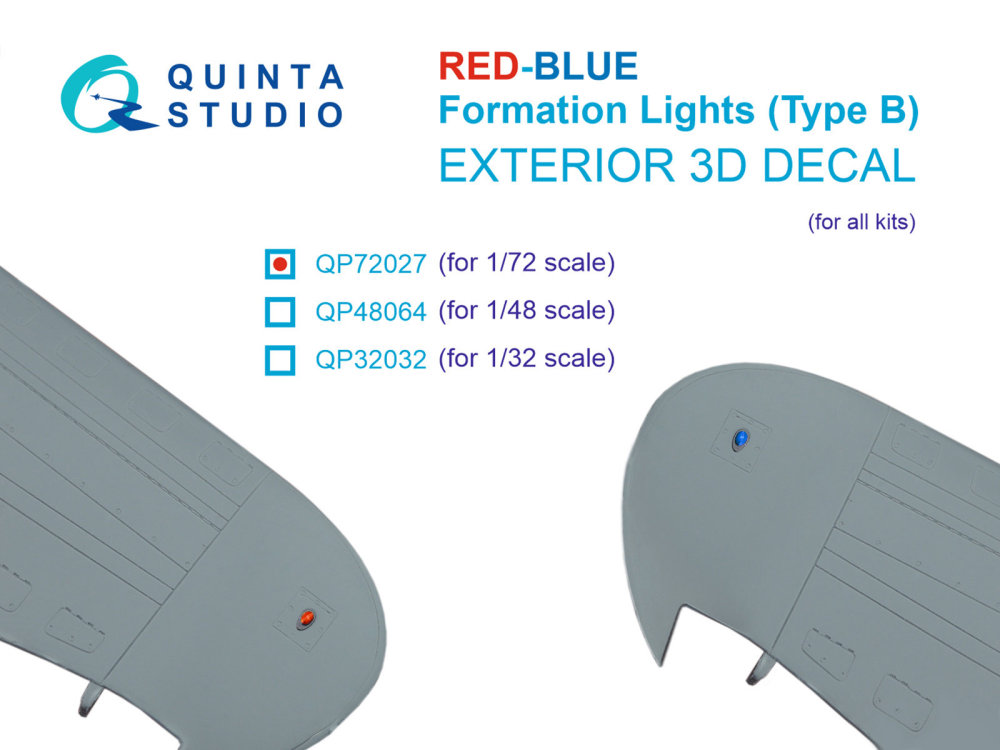 1/72 Red-Blue Formation Lights (Type B)