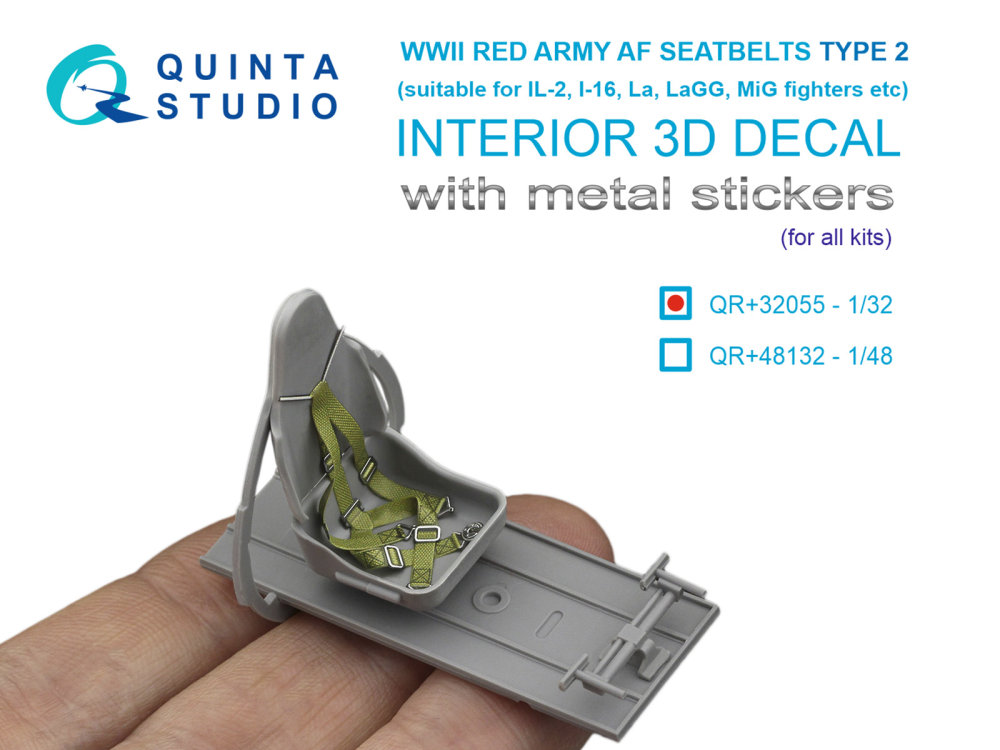 1/32 WWII Red Army AF Seatb. (w/ metal b.) Type 2