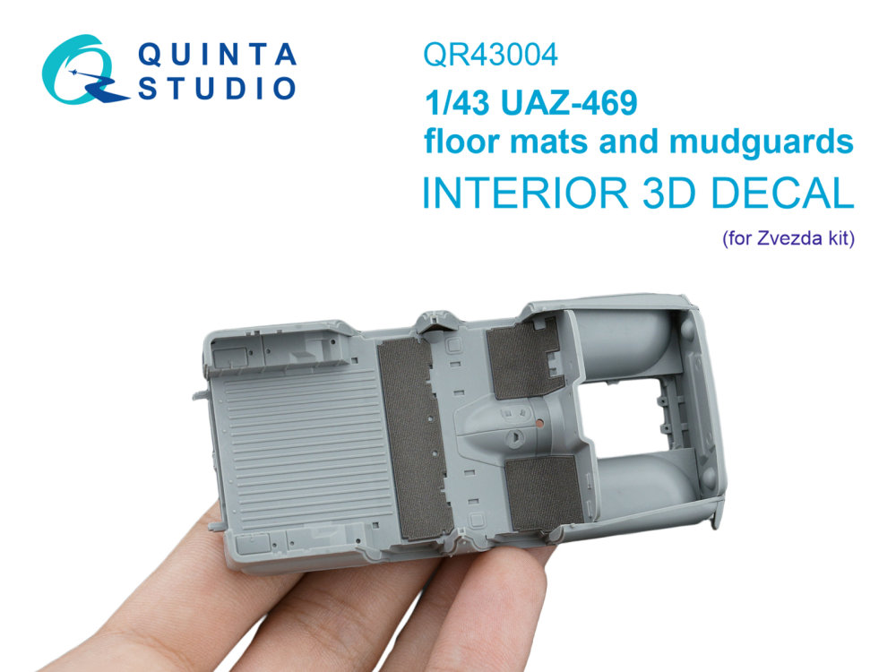 1/43 UAZ-469 floor mats and mudguards (ZVE)
