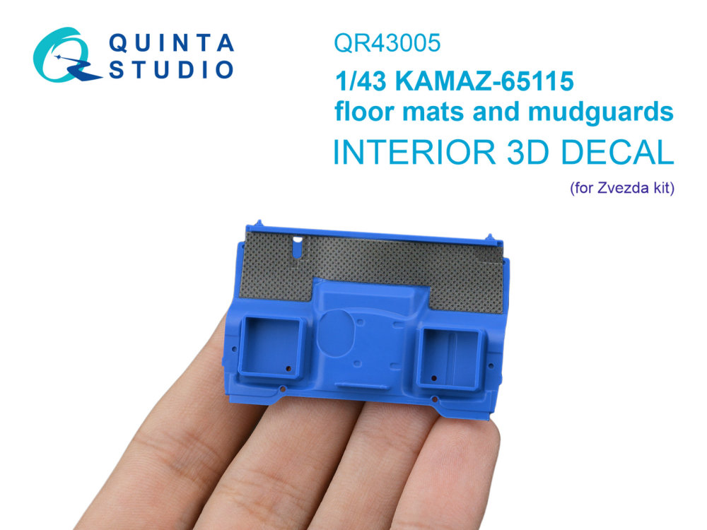1/43 KAMAZ-65115 floor mats and mudguards (ZVE)