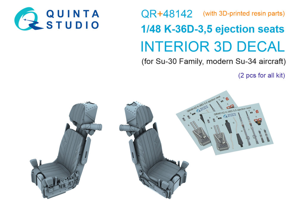 1/48 K-36D-3,5 eject.seats, 2 pcs. (Su-30, Su-34)