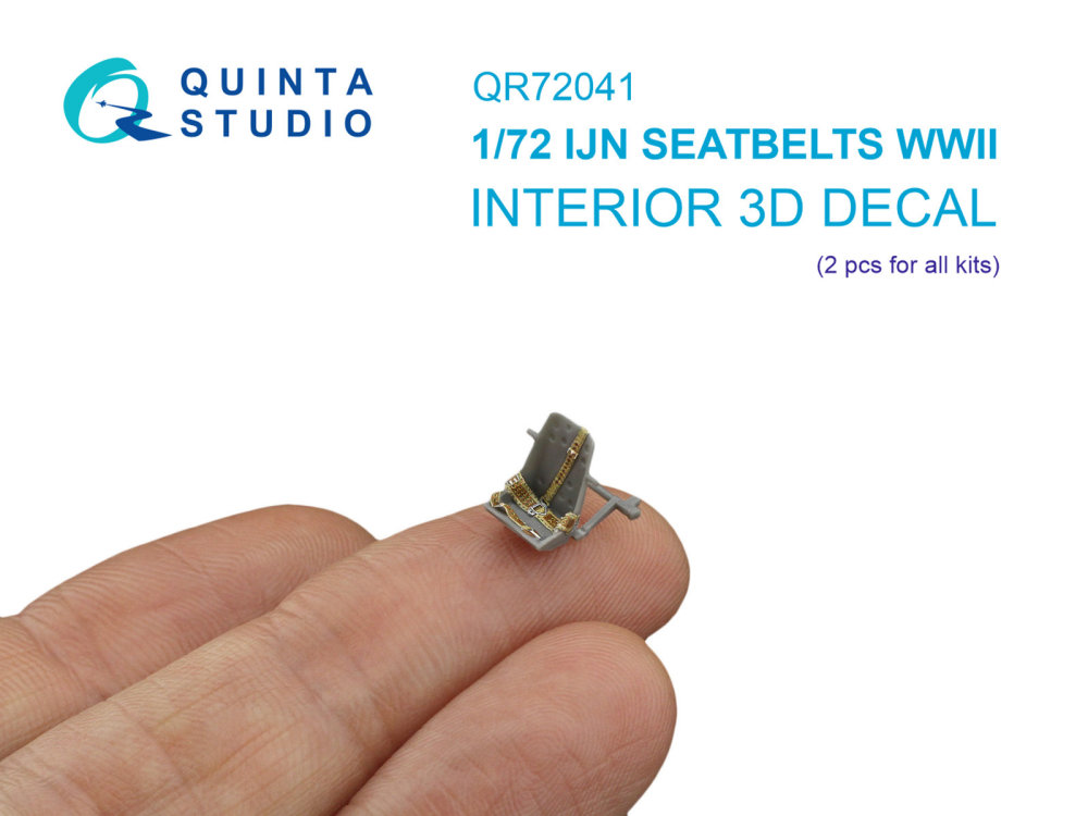 1/72 WWII Imperial Japan. Navy Seatb.(for 2 seats)