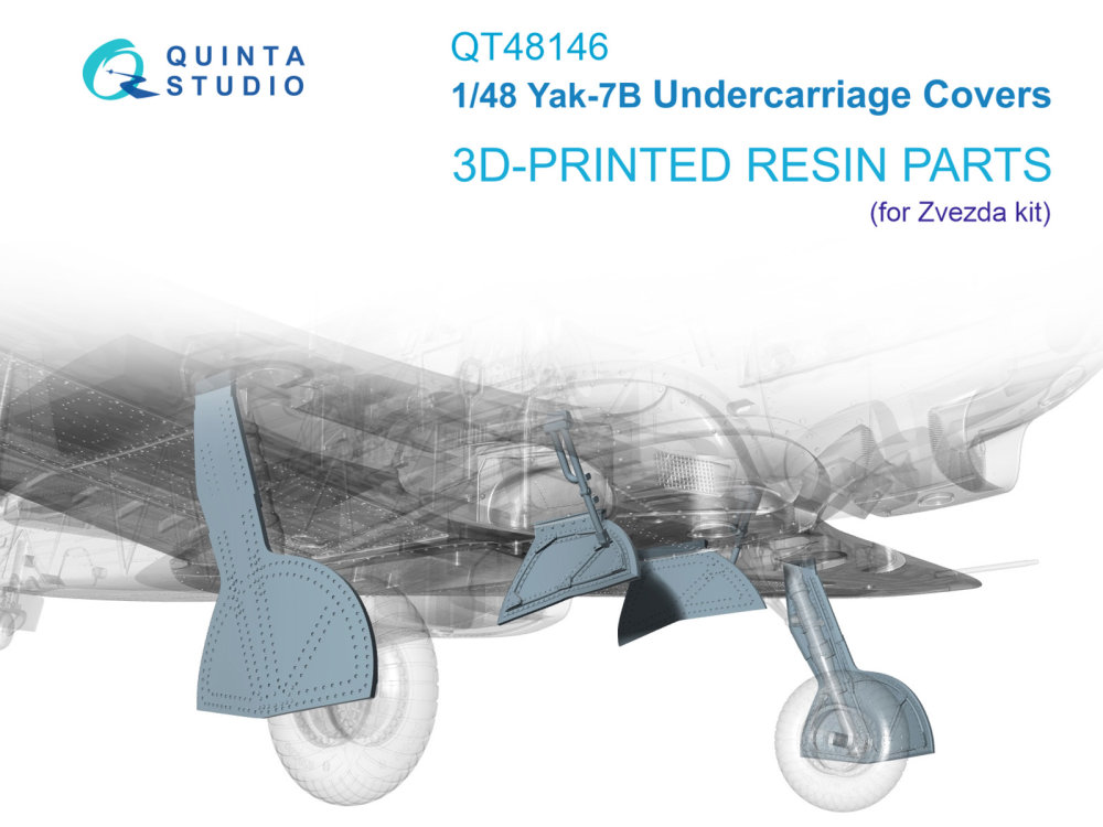 1/48 Yak-7B Undercarriage covers (ZVE)