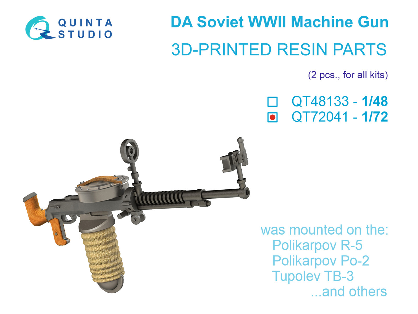 1/72 DA Machine Gun (Soviet, WWII), 2 pcs. 