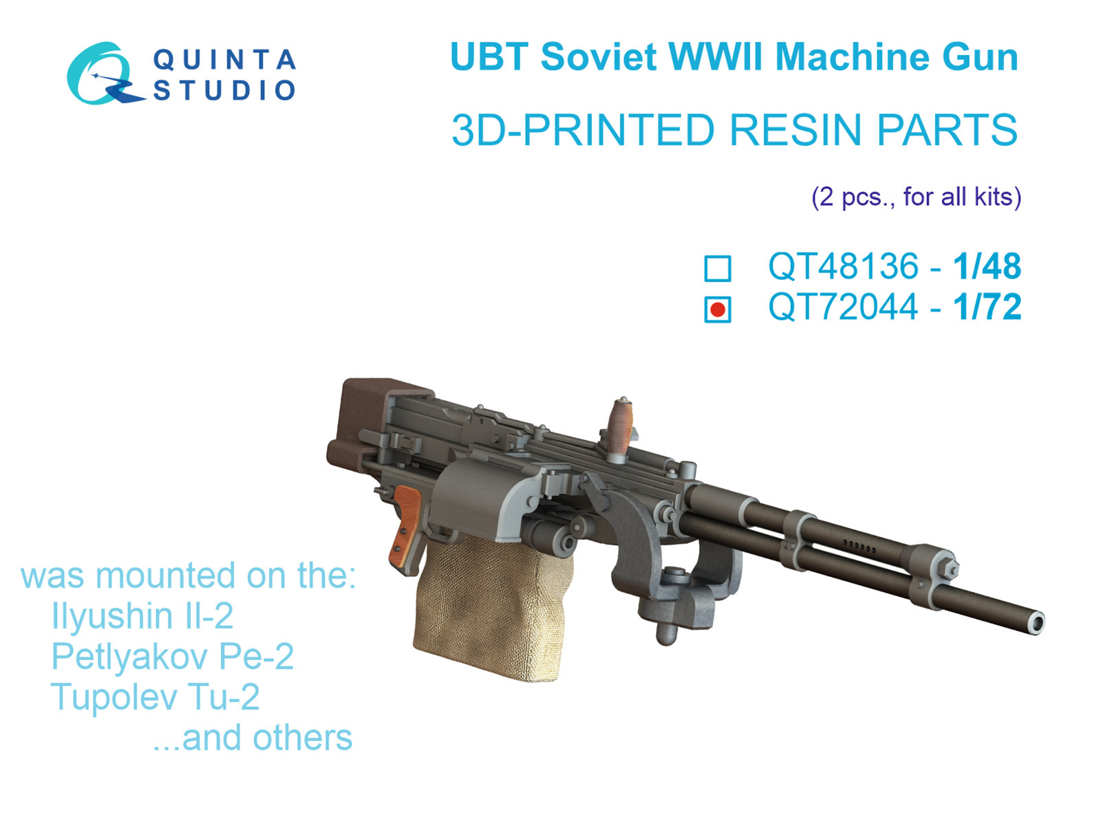1/72 UBT Machine Gun (Soviet, WWII), 2 pcs. 