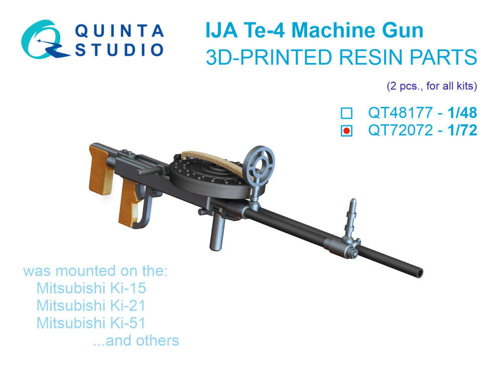 1/72 Te-4, WWII IJA MG (2 pcs.)