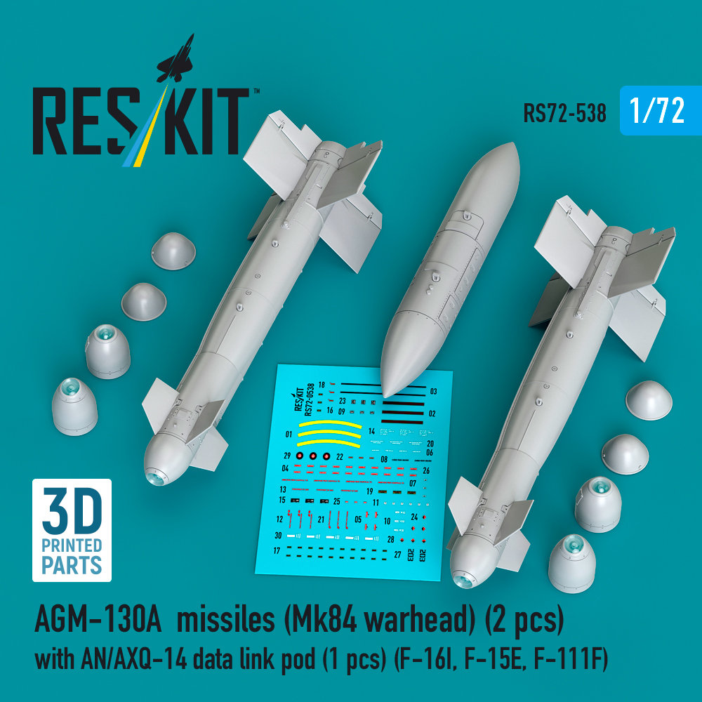 1/72 AGM-130A missiles (Mk84 warhead) w/ AN/AXQ-14