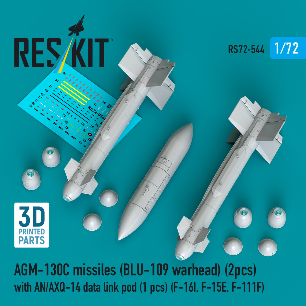 1/72 AGM-130C missiles w/ AN/AXQ-14 data link pod 