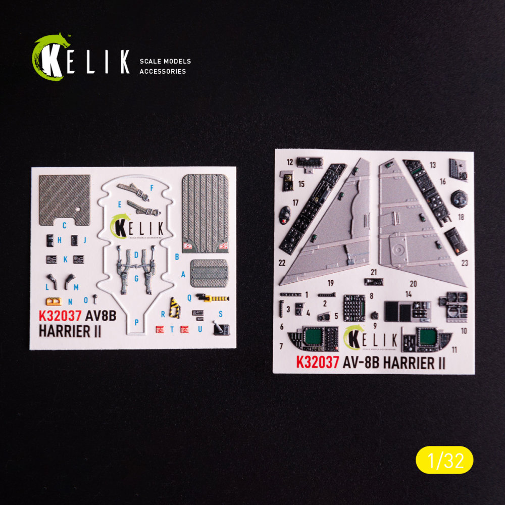 1/32 AV-8 Harrier - interior 3D (TRUMP) 