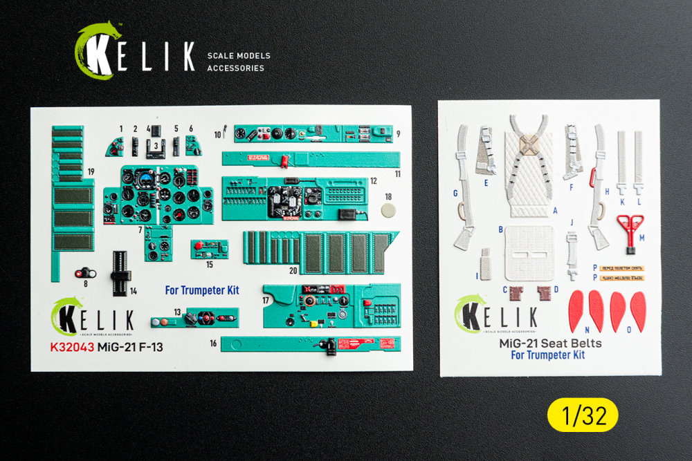 1/32 MiG-21 F-13 - interior 3D (TRUMP)
