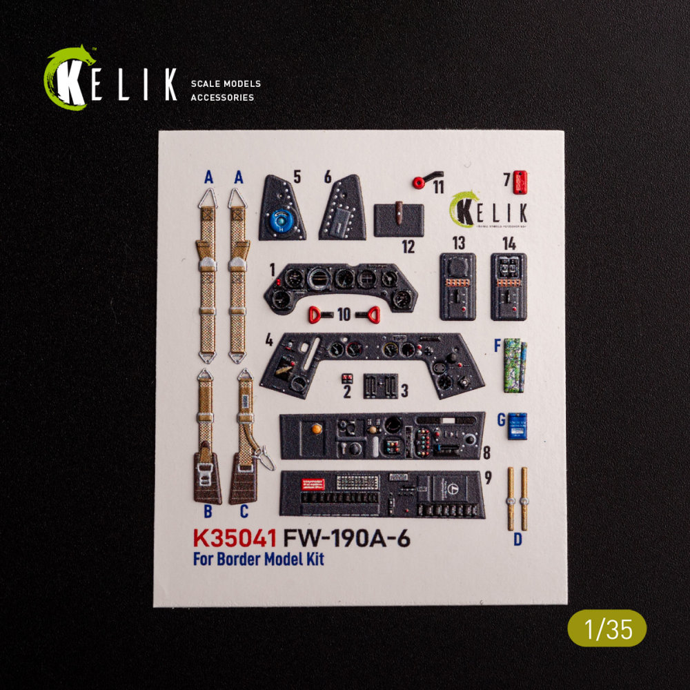 1/35 FW-190A-6 - interior 3D (BORDER)