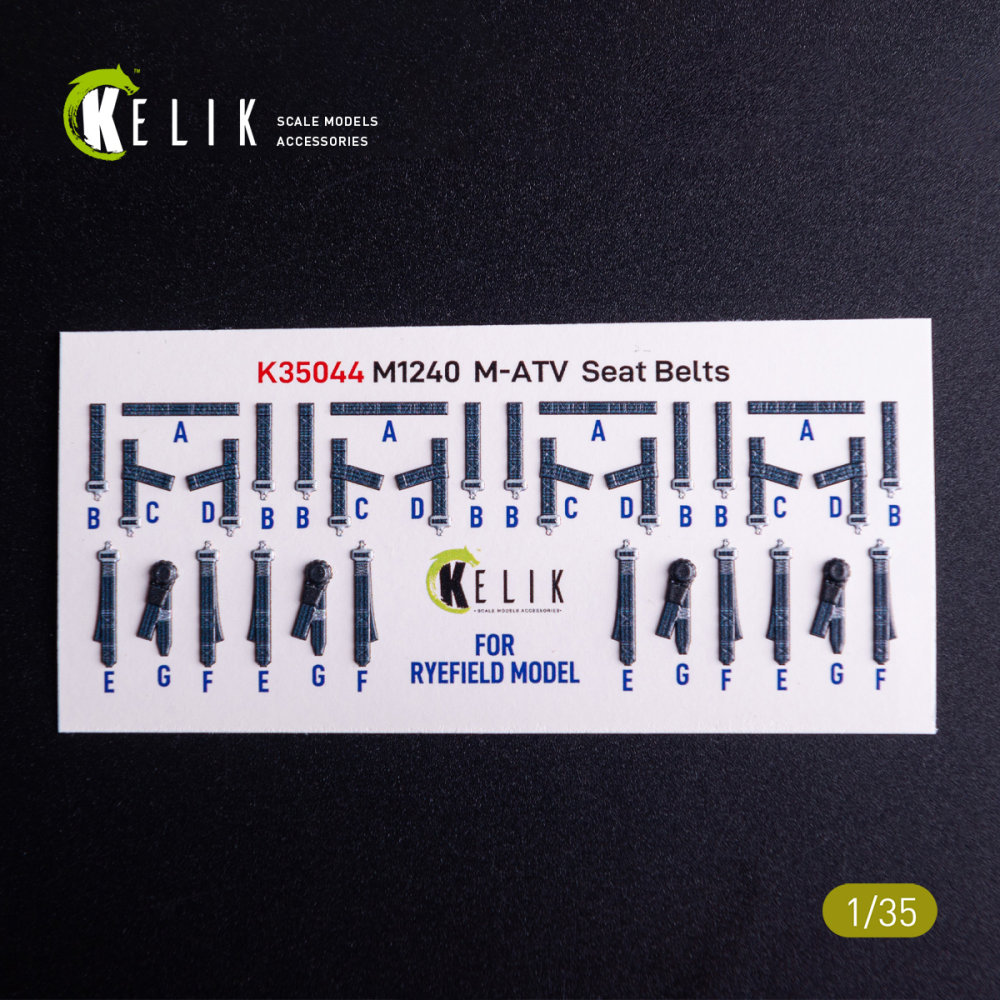 1/35 M1240A M-ATV seat belts - interior 3D (RFM) 