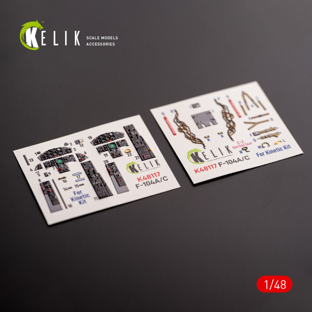 1/48 F-104 A/C - interior 3D (KIN) 